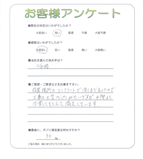 ����ܺ���̶衡����