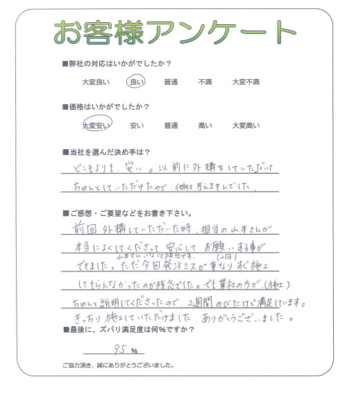 �²λ�����лԡ�����