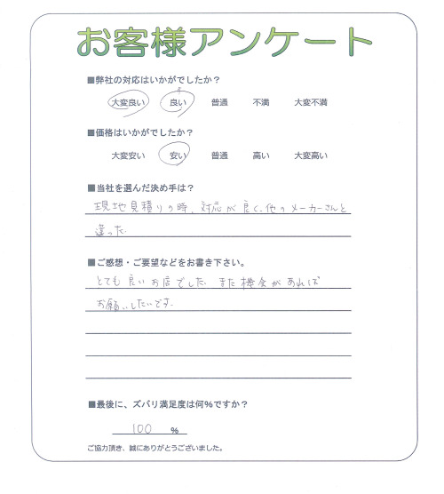 �����̧�̻ԡ�����