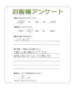 �����Ȭ���ԡ�����