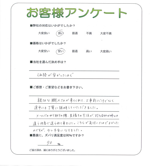 ʼ�˸����ͻ��̶衡����