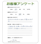 ���ɸ��̳�뷴����Į��A��