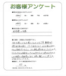 ʼ�˸����ͻԿ��衡K��