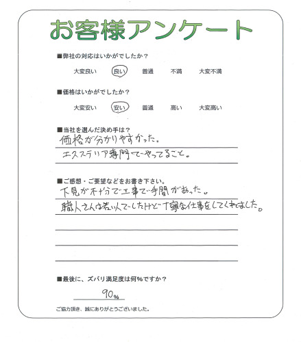 ��������Թ��衡T��