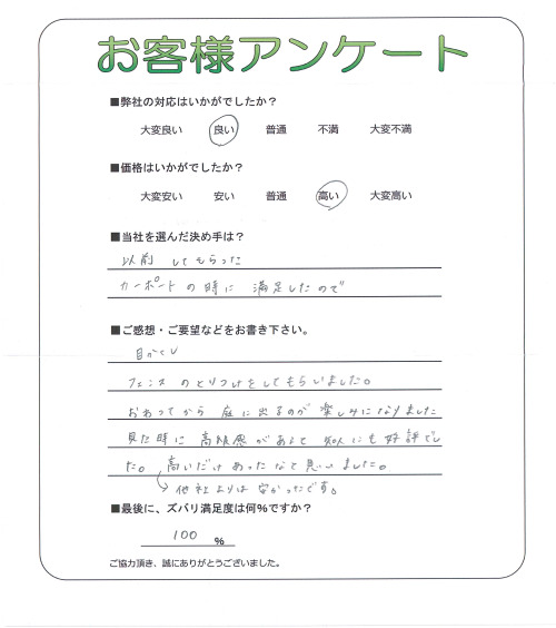������𸶻ԡ�����