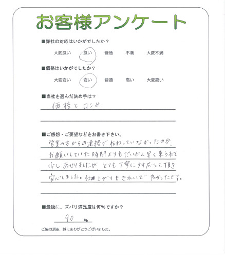�������������衡K��