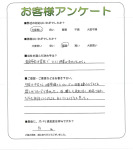 �²λ�����лԡ�T��