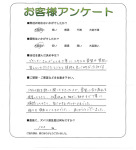 ���ɸ��̳�뷴����Į��M��