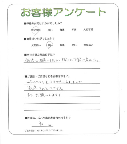 �����ܵ��Ի��̶衡Y��