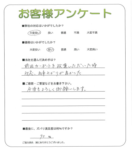 ����ܺ����衡I��
