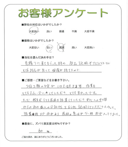 �����ܵ��Ի��̶衡I��
