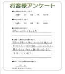 �����ܵ����ջԡ�N��