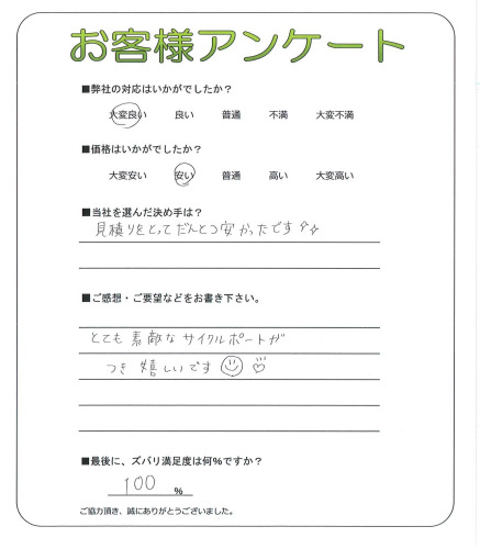 ����������Żԡ�S��