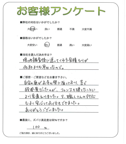 �����ܵ��Ի������衡N��