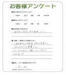 ʼ�˸����ͻ����衡Y��