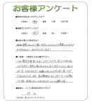 ʼ�˸����лԡ�N��