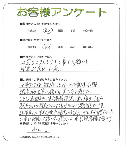 �����̧�̻ԡ�����
