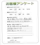 ʼ�˸����лԡ�M��