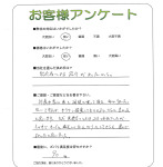 ����ܺ����衡S��