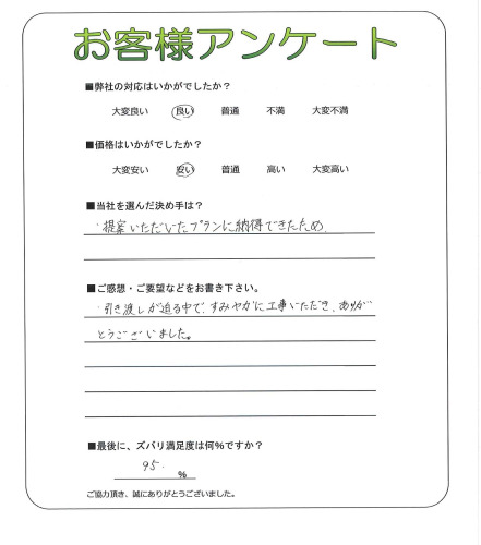 �����δ��ۤ�ʹ�����Ƥ���������