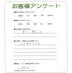 ʼ�˸����лԡ�O��