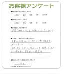 ʼ�˸����ͻԿ��衡S��
