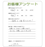 ʼ�˸����лԡ�S��