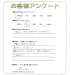 ʼ�˸����ͻԿ��衡U��
