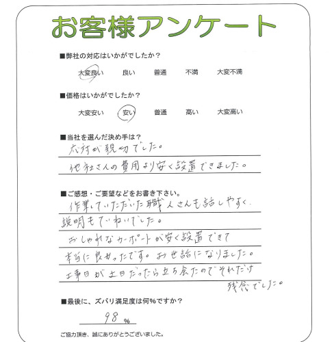 ���ɸ��̳�뷴�Ϲ�Į��T��
