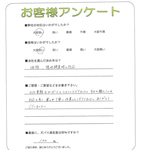 ����ܻ��練����Į��M��