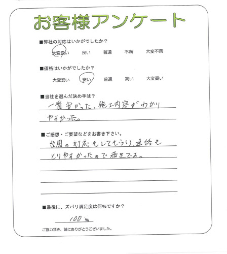 ��������̷��鲬Į��H��