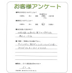 �������嶹���ԡ�S��