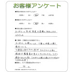 ʼ�˸����ͻ��̶衡O��