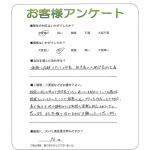 ���ɸ����𷴻���Į��Y��