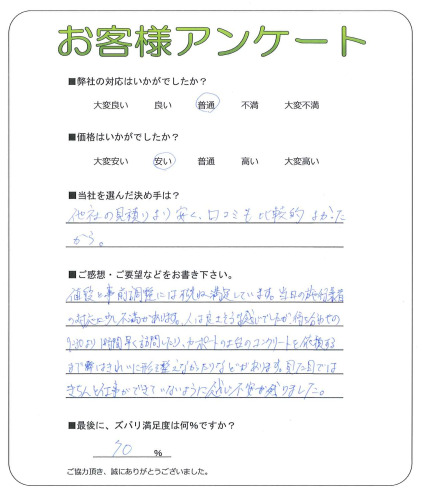 �����̧�̻ԡ�W��