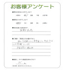 �²λ����²λ��ԡ�N��
