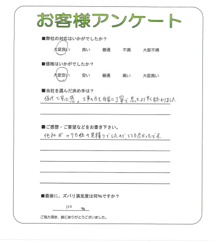 ʼ�˸����ͻ���衡M��