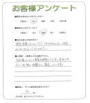 ʼ�˸����ͻ�����衡T��