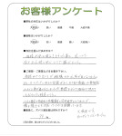 ���ɸ��̳�뷴����Į��E��
