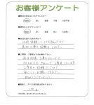 ʼ�˸����лԡ�M��