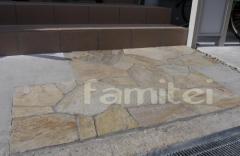 ���ץ��������������Ž���бѴ�