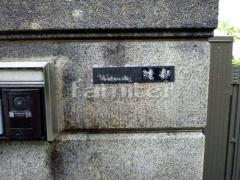 �ܹ���