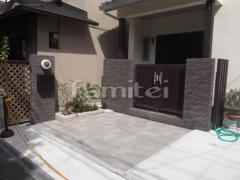 ��������� LIXIL TOEX
