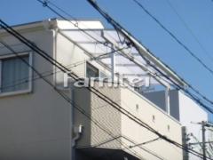 �٥���������LIXIL TOEX���󥯥ƥ饹(���ԡ���)2����ʪ��