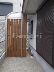 LIXIL���󥯥ƥ饹����(���ԡ���)1�� �ܱ����ե��󥹥ѥͥ� ����Ĵ�����ʿ�ĥץ��ѡ���