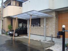 �����ݡ��� LIXIL(�ꥯ����)�������ե��å�1��