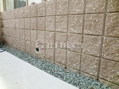 土留め化粧ブロック ユニソン シャモティ