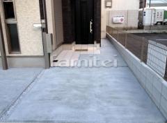 ��ǽ���� TOEX�����å�1�� ���ץ����� ��������Ž INAX ���쥤������300��