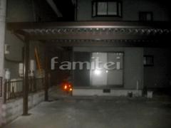 ���Ρ��ݡ��ȥ磻��2��