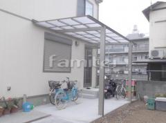 �ƥ饹���� �������ե��å� LIXIL